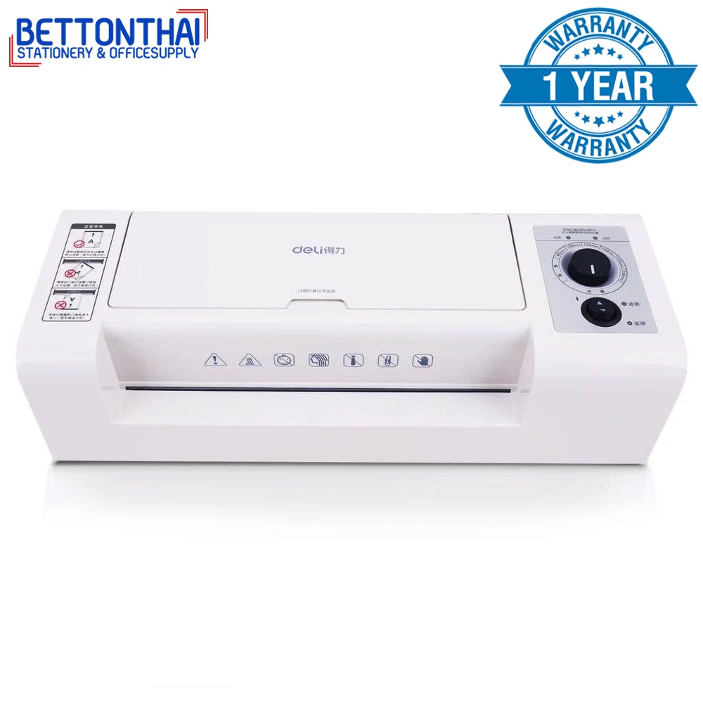 deli-3892-laminator-รับประกัน-1-ปี-เครื่องเคลือบบัตรและเอกสารขนาด-a3-ของแท้-เครื่องเคลือบเอกสาร-อุปกรณ์สำนักงาน-office