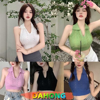 Dahong 💖 พร้อมส่ง เสื้อกล้ามแขนกุด เสื้อกล้ามไหมพรมสีพื้นคอสามเหลี่ยมทรงเป๊ะ 9721