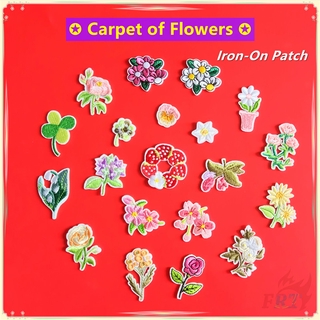 ♚ Romantic Prague - Carpet of Flowers Series 01 Iron-On Patch ♚ 1Pc Four Leaf Clover / Rose / Daisy DIY Sew on Iron on Badges Patches