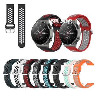 ภาพหน้าปกสินค้าสายรัดซิลิโคนสำหรับนาฬิกา Huawei Watch GT2 GT3 GT 2 3 2e GT2 Pro ที่เกี่ยวข้อง
