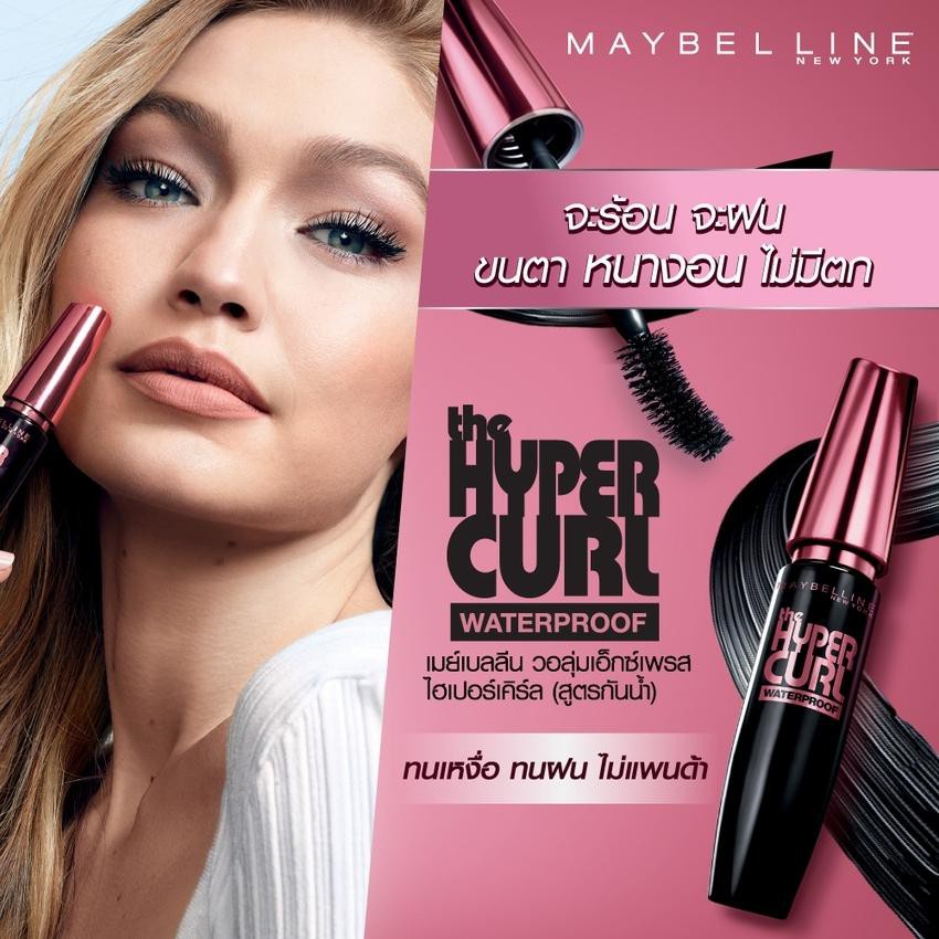 มาสคาร่า-maybelline-เมย์เบลลีน