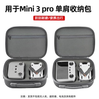 Dji Mavic Mini 3 Pro กล่องเก็บของ แบบพกพา กระเป๋าสะพายไหล่ แบบพกพา