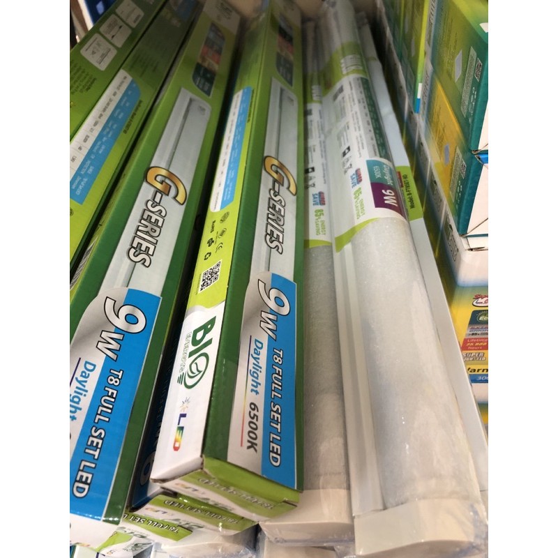 หลอด Full set T8 เดย์ไลท์ 9w Bio | Shopee Thailand