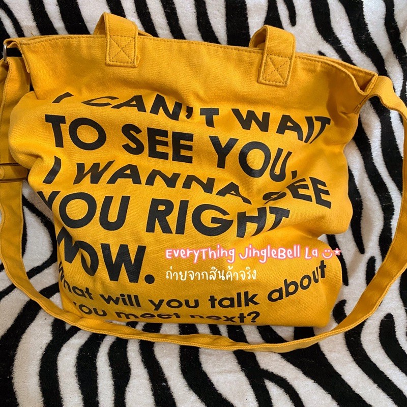 กระเป๋าผ้าสีเหลืองmustard-tote-bag