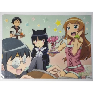 แผ่นรองอนิเมะ A3  CLEAR DESK MAT  ore no imouto ga konna ni kawaii wake ga nai (29.7×42)