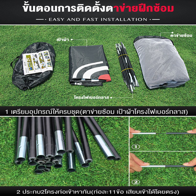 golf-practice-net-ตาข่ายตัดกอล์ฟในร่มและกลางแจ้งตาข่ายฝึกวงสวิงพับได้แบบพกพากรงโจมตี-ซ้อมกอล์ฟ-ตาข่ายซ้อมกอล์ฟ-กอล์ฟ