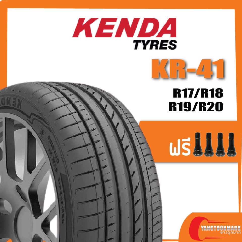 ส่งฟรี-kenda-kr41-205-45r17-245-45r18-245-35r19-245-35r20-ยางใหม่ปี-2020-2022