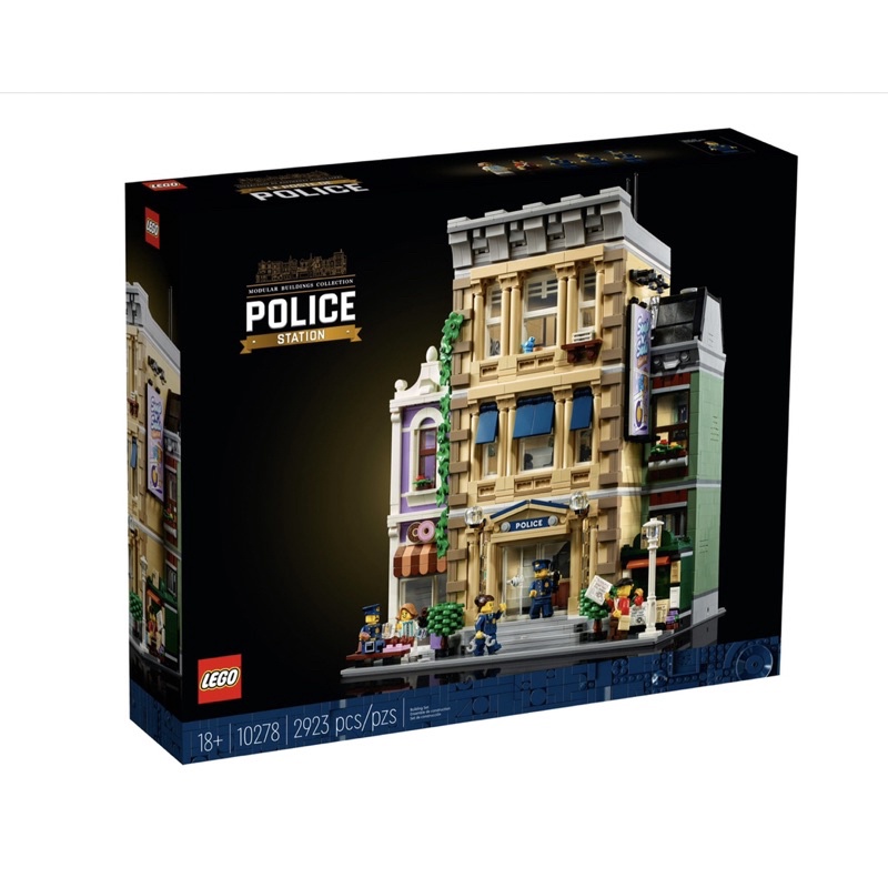 lego-creator-10278-police-station