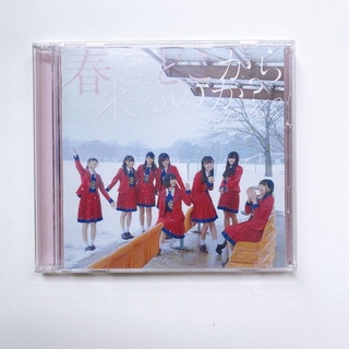 NGT48 CD + DVD single Haru wa Doko kara kuru no ka? Limited Edition Type B มีโอบิ  (แผ่นแกะแล้ว)