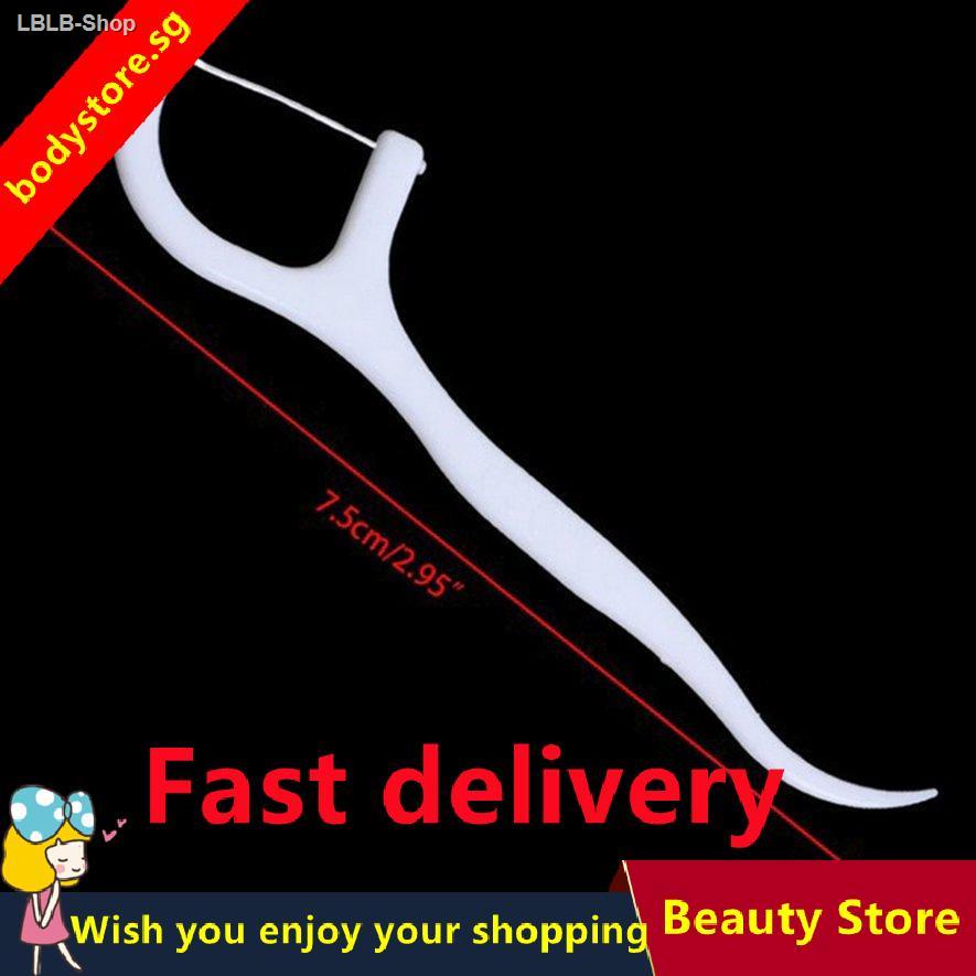 hot-sale-hotsales-disposable-dental-floss-stick-50pcs-clean-teeth-high-elastic-dental-floss