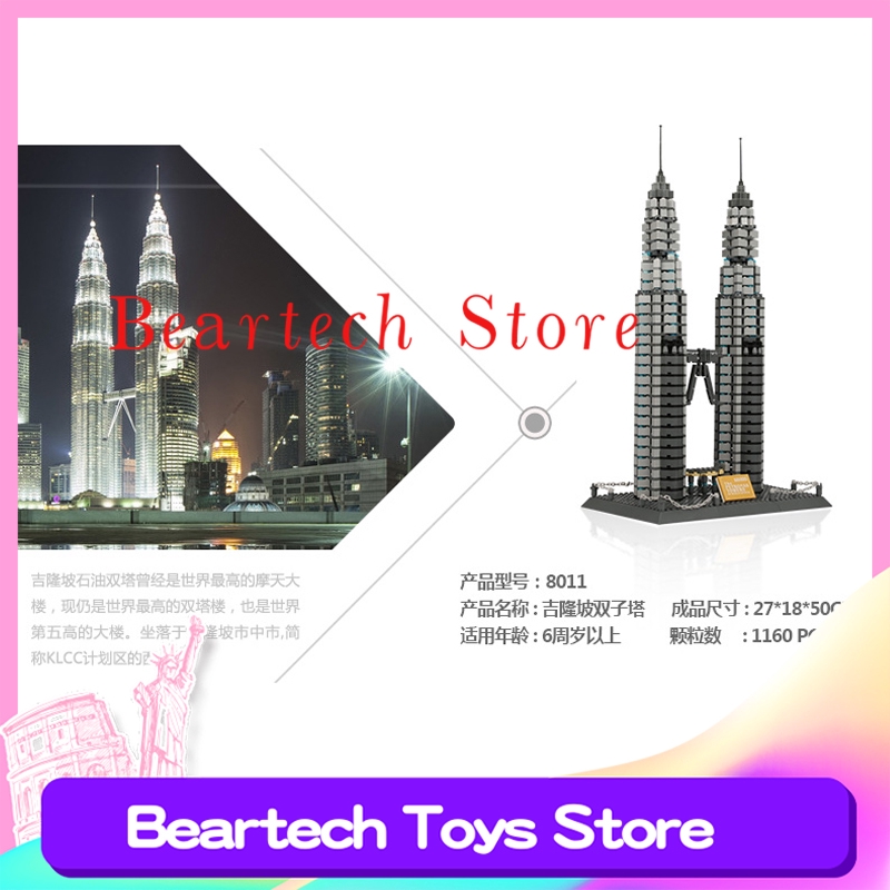 wange-8011-kuala-lumpur-petronas-twin-tower-architecture-ของเล่นสำหรับเด็ก