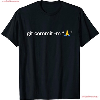 เสื้อยืดโอเวอร์ไซส์แฟชั่นที่กำหนดเอง นักเขียนโปรแกรม  เสื้อยืด  Git Commit Prayer Hands - Programmer Coder Software Engi