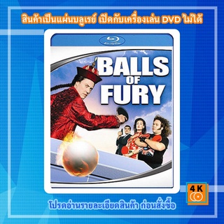 หนัง Bluray Balls of Fury (2007) ศึกปิงปองดึ๋งดั๋งสนั่นโลก