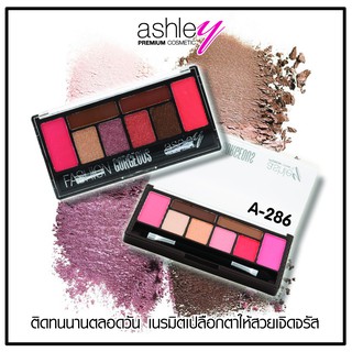 A-264 Ashley Fashion Makeup Set อายแชโดว์