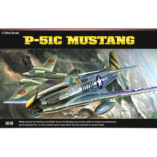 โมเดลประกอบ Academy Model 1/72 AC12441 (1616) P-51C MUSTANG