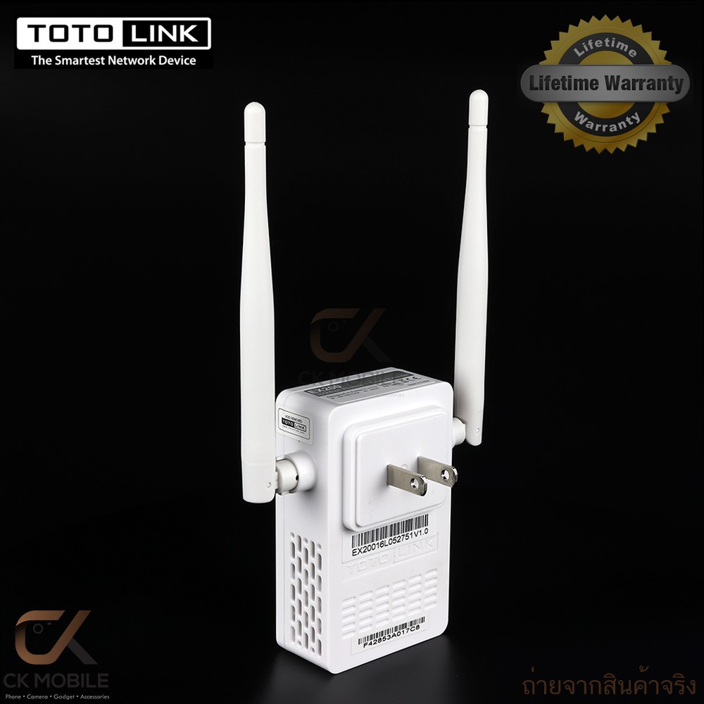 totolink-รุ่น-ex200-300mbps-wireless-n-range-extender