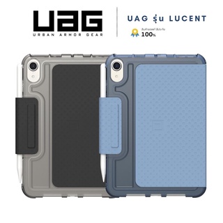 [แท้ พร้อมส่ง]เคส UAG รุ่น Lucent เคสกันกระแทก สำหรับ iPad Mini 6th Gen
