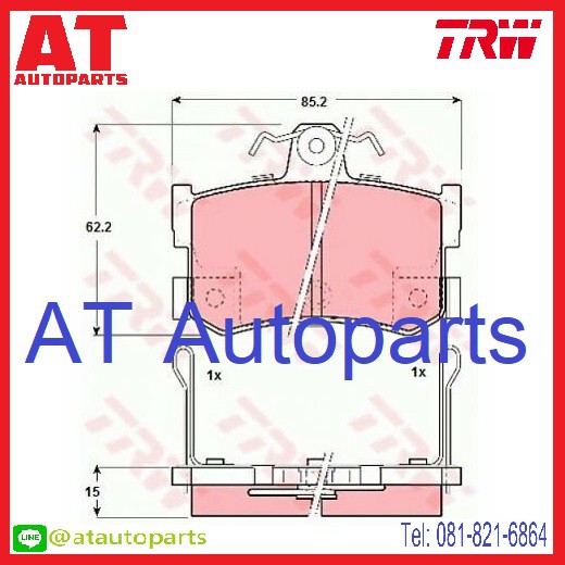 ผ้าเบรคชุดหน้า-ชุดหลัง-vw-golf-1h1-3door-1991-1997-gdb454-gdb1044-gdb823-ยี่ห้อ-trw-ราคาขายต่อชุด