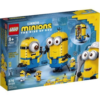 lego minions brick built 75551 เลโก้แท้