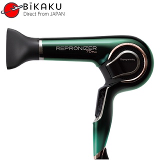 🇯🇵【Direct from Japan】Lumielina Bioprogramming ไบโอแกรมมิ่ง REPRONIZER 7D Plus AC 100-240V Hair dryer Japanese high-end hair dryer Hairstylist recommendation hairdressing Smooth and not dry after use Hairdressing tool