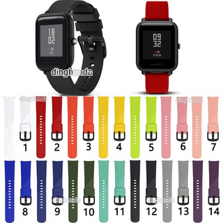 สินค้า สายนาฬิกาข้อมือซิลิโคน สําหรับ Huami Amazfit Bip Lite Bip S U Bip 3 pro