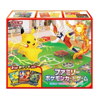 ส่งตรงจากญี่ปุ่น Pokemon Card Game Sword & Shield Family Pokemon Card Game