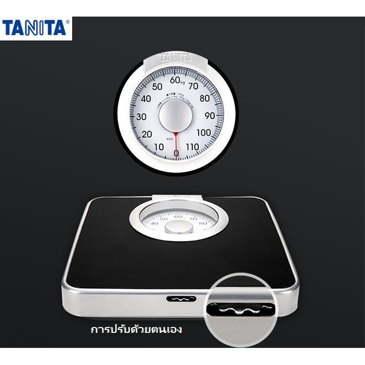 ญี่ปุ่น-tanita-ha-620-622-เครื่องชั่งน้ำหนักแบบเครื่องกลในครัวเรือนที่ชั่งน้ำหนักเครื่องชั