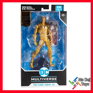 The Flash Earth-52 DC Multiverse McFarlane Toys 7" Figure ดิ แฟลช เอิร์ธ-52 ดีซีมัลติเวิร์ส แมคฟาร์เลนทอยส์ 7 นิ้ว