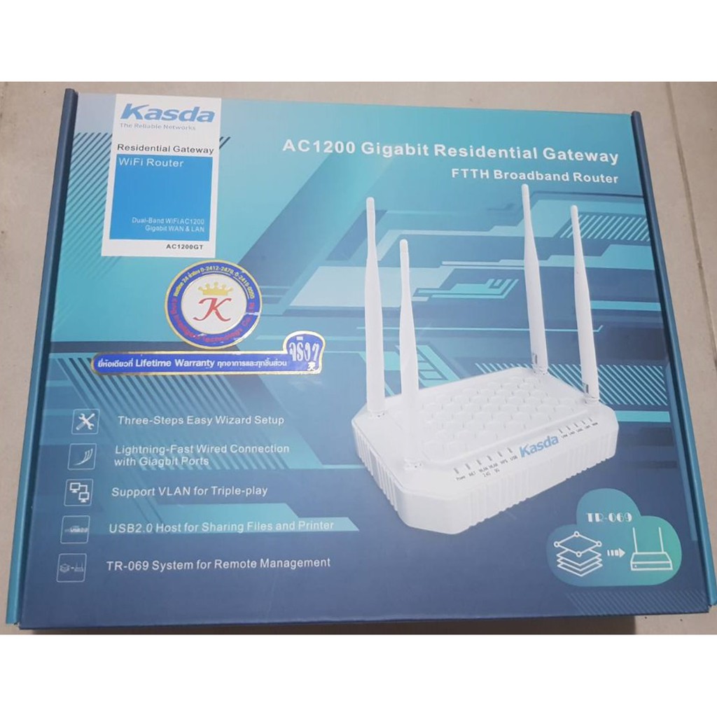 Router KASDA Wireless AC1200GT Dual Band Shopee Thailand