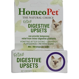 ภาพหน้าปกสินค้าFeline Digestive Upsets แมวปวดท้อง ท้องบวม อาเจียน ท้องผูก แก๊สในท้อง ช่วยย่อย ดูดซึม ซึ่งคุณอาจชอบราคาและรีวิวของสินค้านี้