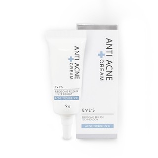 EVES ANTI ACNE CREAM ครีมแต้มสิวอีฟส์ ครีมตบสิว ตัวใหม่ เจลแต้มสิว