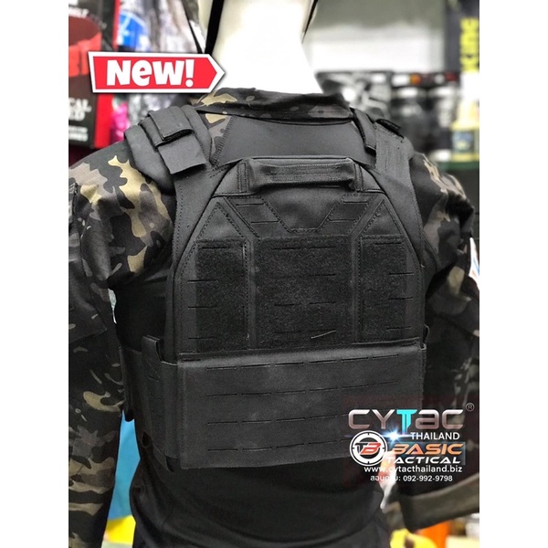 เสื้อเกราะ-univer-vest