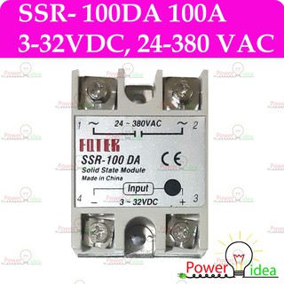 SSR-40DA, Solid State Relay 3-32VDC, AC 24-380VAC โซลิดเสตทรีเลย์ คุณภาพสูง ทนทาน แม่นยำ