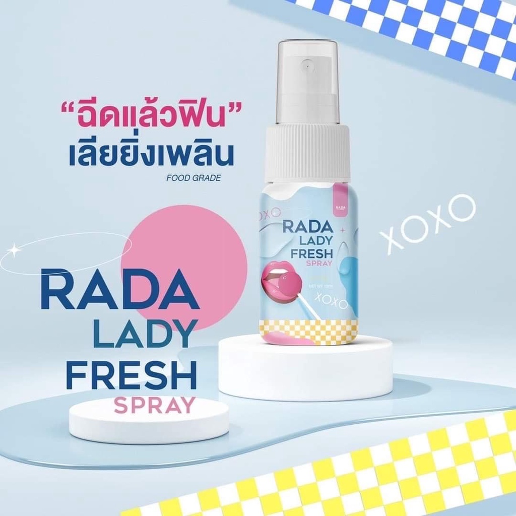 รดา-รดาเลดี้เฟรช-สเปรย์ฉีดน้องสาว-rada-lady-fresh-spray-รดาเลดี้สเปรย์-รดาเลดี้เฟรชสเปรย์