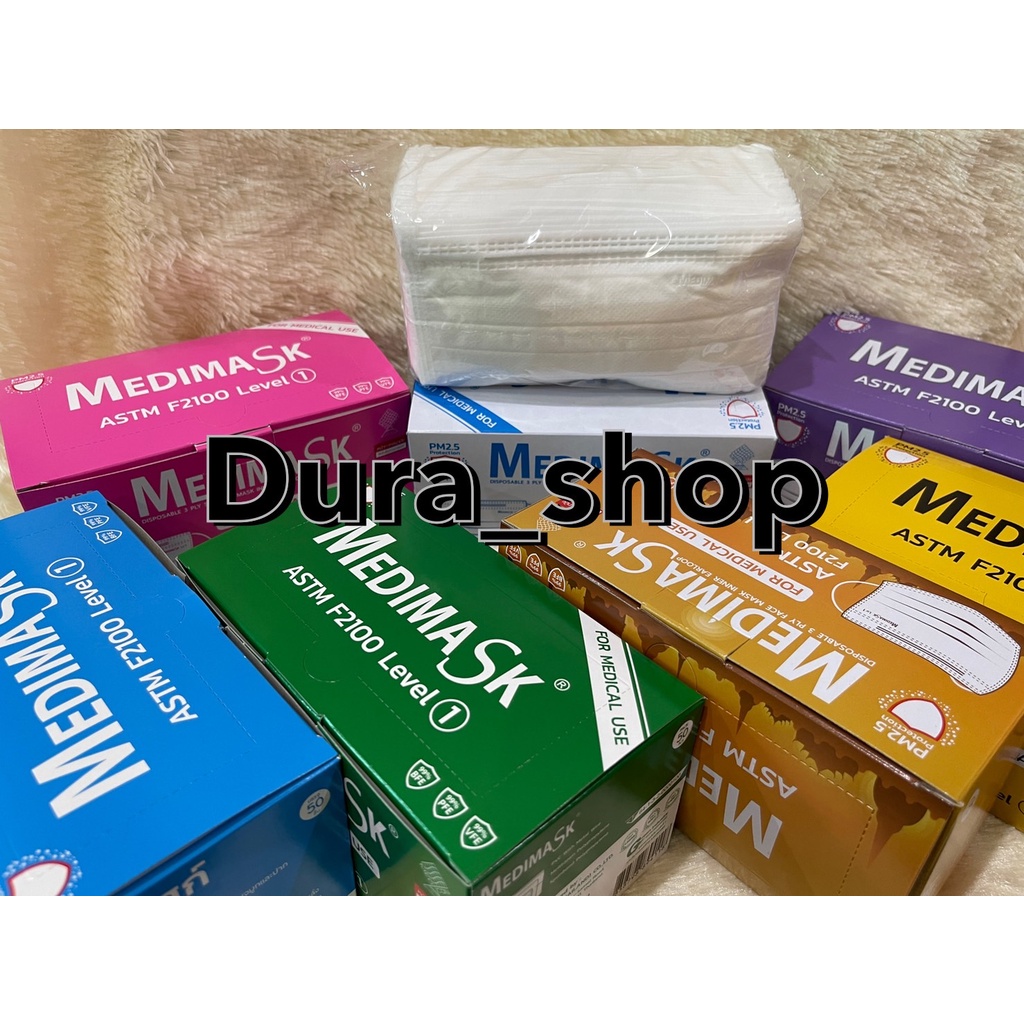 medimask-เมดิแมสดำ-หน้ากากอนามัย-3ชั้น-50ชิ้นต่อกล่อง-ของแท้แน่นอน-เกรดการแพทย์-ใช้ในโรงพยาบาล-พร้อมส่ง