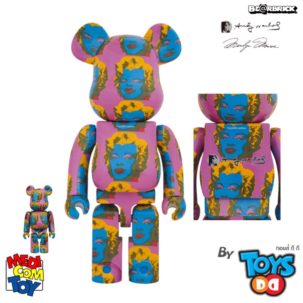 その他 BE@RBRICK - BE@RBRICK Andy Warhol Marilyn Monroe #2 BE@RBRICK SERIES 50