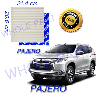 กรองแอร์ filter ฟิลเตอร์ แอร์รถยนต์ mitsubishi ไทตั้น Triton ปี2015 ,ปาเจโร่ Pajero 2015