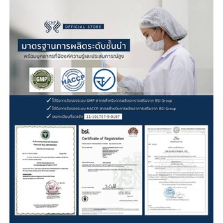 ภาพขนาดย่อของภาพหน้าปกสินค้าHERRMETTO(เฮอร์เมตโต)สำหรับผู้ชาย รับประกันของแท้100% จากร้าน ophairmatto บน Shopee ภาพที่ 5