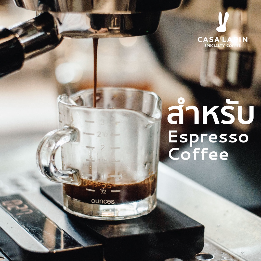 gentle-black-house-blend-1-kg-เมล็ดกาแฟสำหรับชง-espresso-l-อาราบิก้า100-l-coffee-beans-l-casa-lapin-coffee-roasters