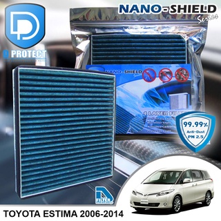 กรองแอร์ Toyota โตโยต้า Estima 2006-2014 สูตรนาโน (D Protect Filter Nano-Shield Series) By D Filter (ไส้กรองแอร์)