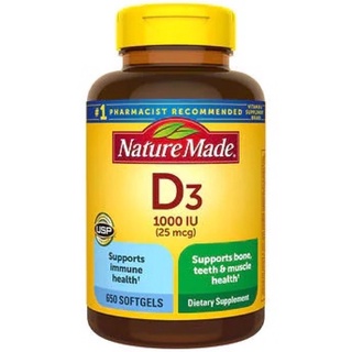 พร้อมส่งที่ไทย! Nature Made Vitamin D3 25 mcg., 650 Softgels ของแท้ นำเข้า