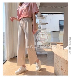 เช็ครีวิวสินค้าSALABO(พร้อมส่ง) กางเกงขายาวผู้หญิง แฟชั่น ทรงหลวมเอวสูง  กางเกงขากว้าง สวยๆสไตล์เกาหลี  #399
