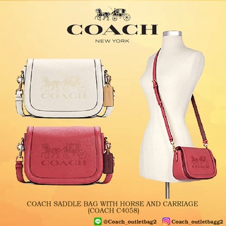 Coach SADDLE BAG WITH HORSE AND CARRIAGE (COACH C4058)