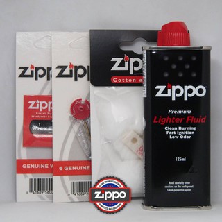 ภาพขนาดย่อของสินค้าZippo ชุดน้ำมัน ถ่าน ไส้ เรยอน สักหลาด สำหรับไฟแช็ก Zippo