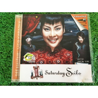 VCD แผ่นเพลง Saturday Seiko แซตเทอร์เดย์เซย์โกะ อัลบั้มแรก Saturday Seiko