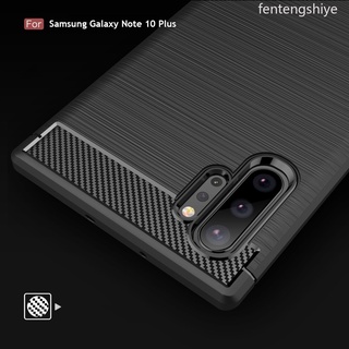 เคสโทรศัพท์คาร์บอนไฟเบอร์แบบนิ่มกันกระแทกสําหรับ Samsung Galaxy Note 10 Plus