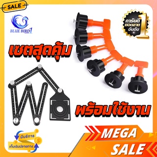 อุปกรณ์ปรับระดับกระเบื้อง Tile Leveler ตัวเว้นระยะกระเบื้อง 50 ชิ้น/เซ็ต พร้อมไม้บรรทัด ปรับหกพับ ระบุตำแหน่ง