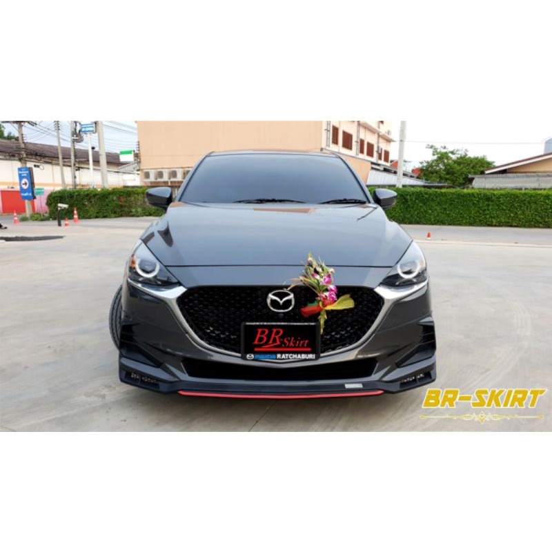 แยกขาย-สเกิร์ตหน้า-mazda2-2020-drive68-plus