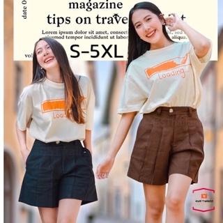 Plus Size  Shorts Women กางเกงขาสั้น S - 5XL สาวอวบมีไซส์ ฝ้าฝ้ายฟอกนิ่ม งานหรูหราหมาเห่า