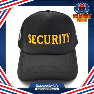 ภาพหน้าปกสินค้าหมวก รปภ หมวกแก๊ปตาข่าย SECURITY ซึ่งคุณอาจชอบสินค้านี้
